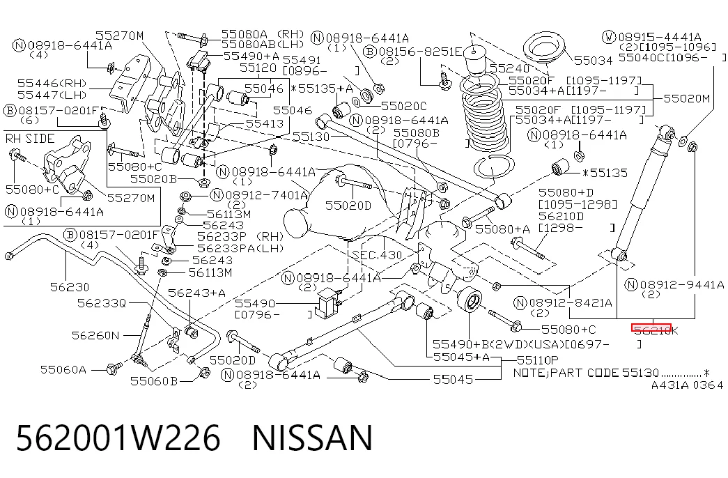 562001W226 Nissan/Infiniti Амортизатори задні