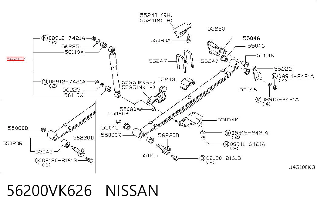 56200VK626 Nissan/Infiniti амортизатор задній - купити онлайн в