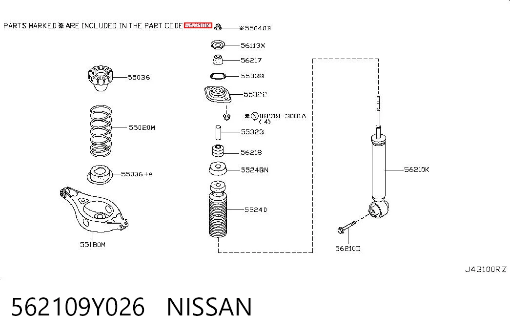  Амортизатор задній Nissan Teana 