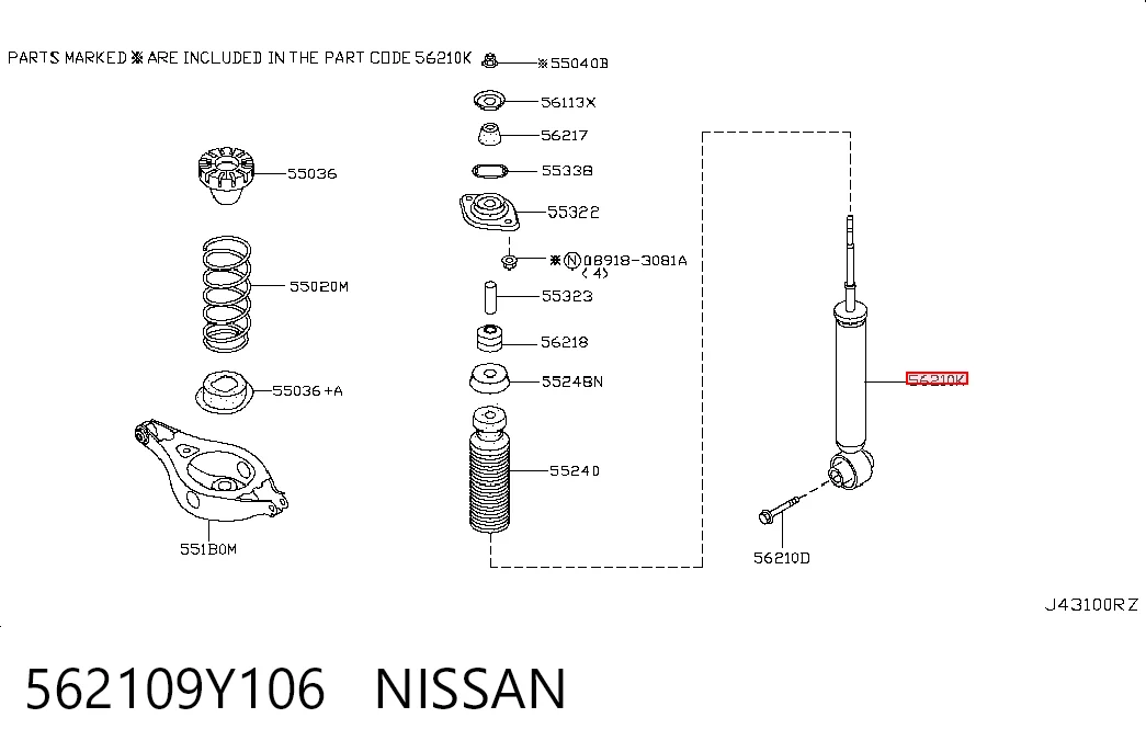Купити Амортизатор задній Nissan Teana  J31