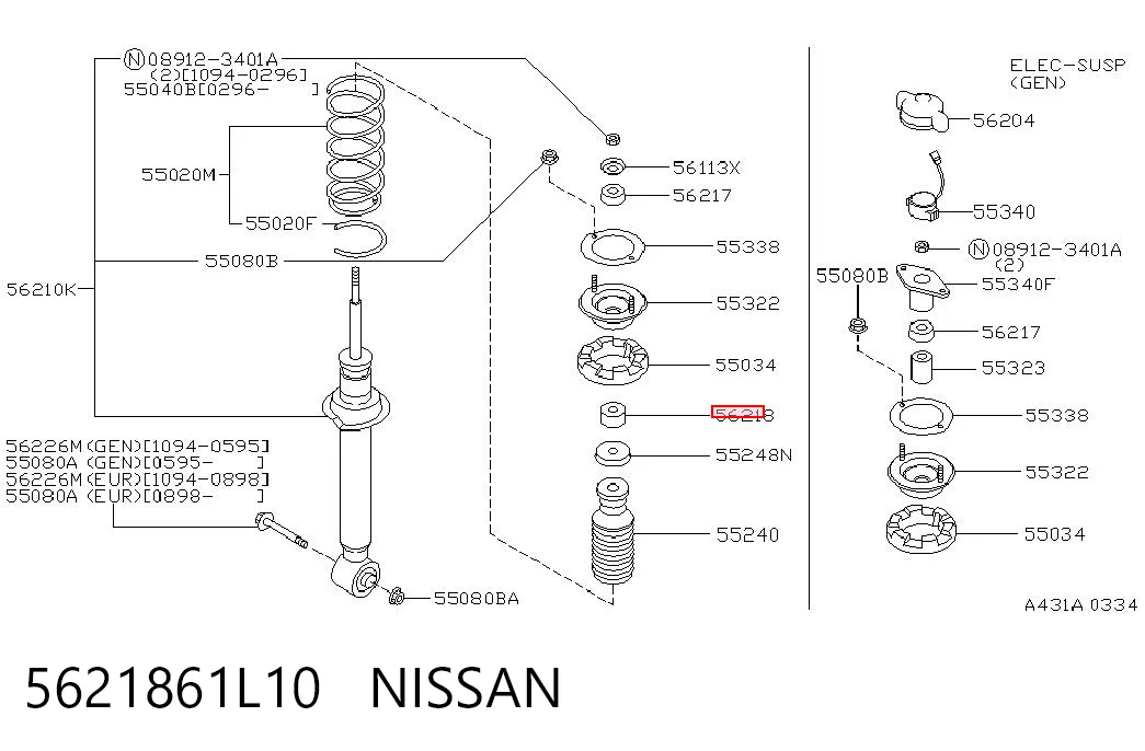  Опора амортизатора заднього Nissan Maxima 