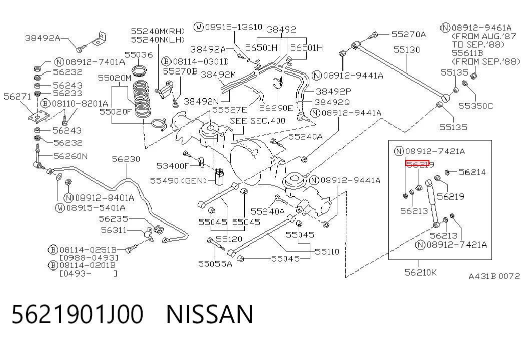 Сайлентблок амортизатора заднього Nissan Patrol позашляховик (Y61) (1997 - 2010) ціна, від 2.62 USD