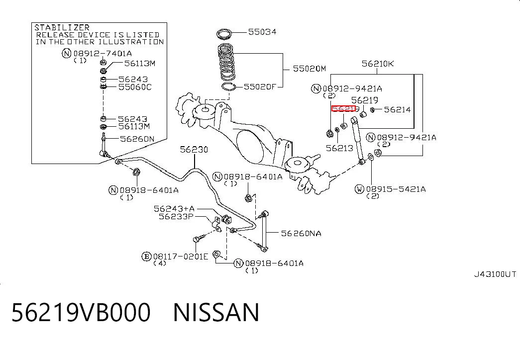 Купити Задні втулки амортізатора Nissan Patrol  Y61
