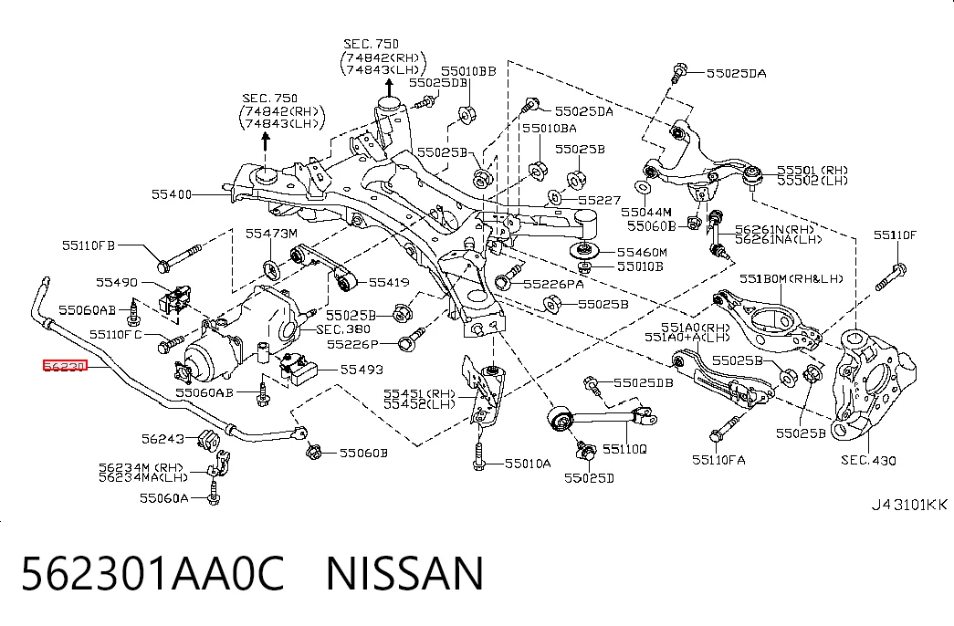 Стабілізатор задньої балки на Nissan Murano  Z51