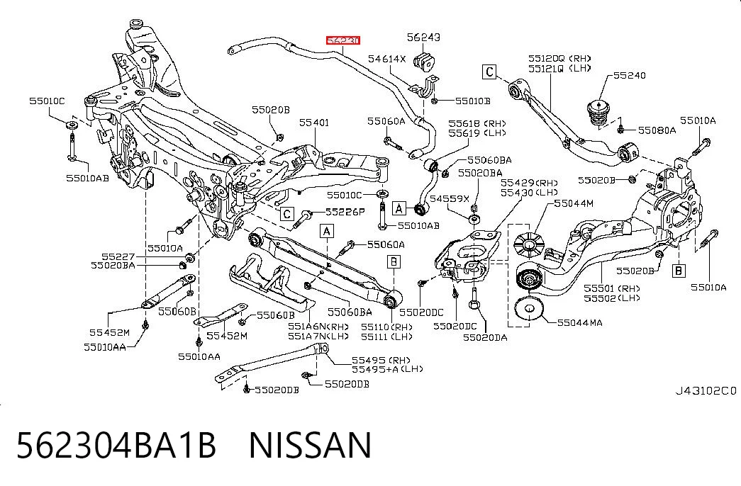 Стабілізатор задньої балки на Nissan Rogue  T32U