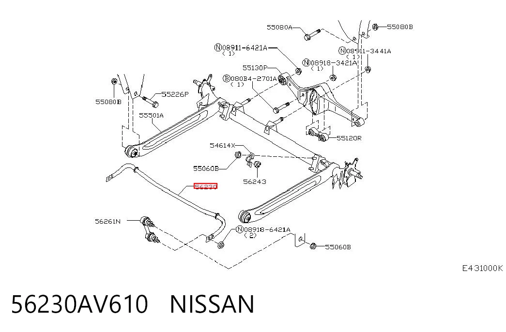 Стабілізатор задньої балки на Nissan Primera  P12