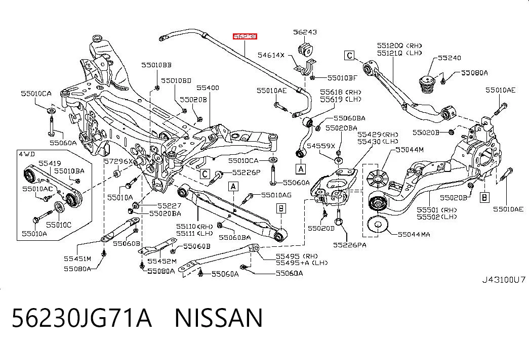 Стабілізатор задньої балки на Nissan X-Trail  T31