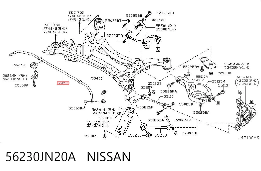Стабілізатор задньої осі Niles NSL0634 ціна, від 66.19 USD