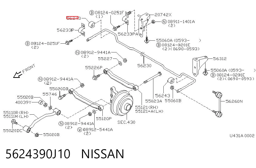 Втулка стабілізатора заднього NMS2062 NIPPON MOTORS