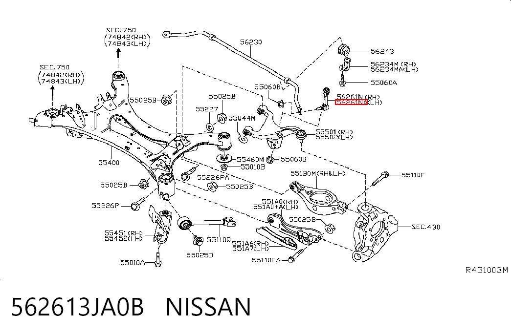 562613JA0B Nissan/Infiniti Стійка стабілізатора задня