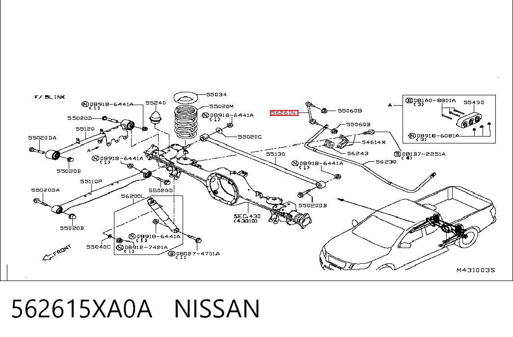Лінк стабілізатора, заднього Nissan Navara NP300 IV пікап (D23, D23T) (2014 - 2021) ціна, від 15.58 USD