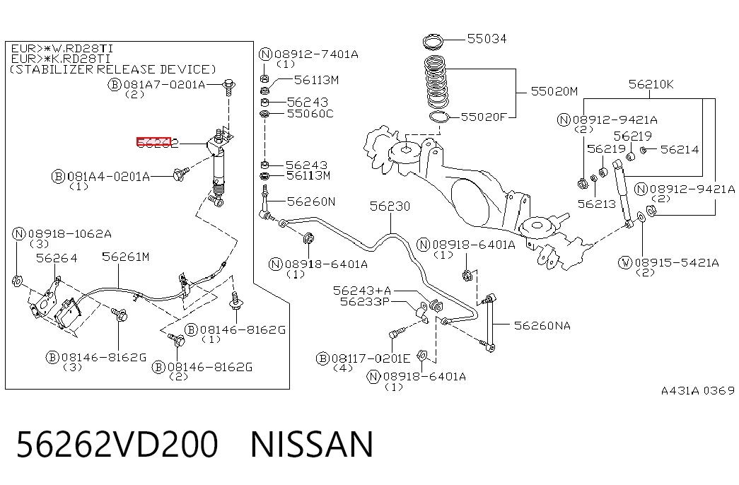 56262VD200 Nissan/Infiniti
