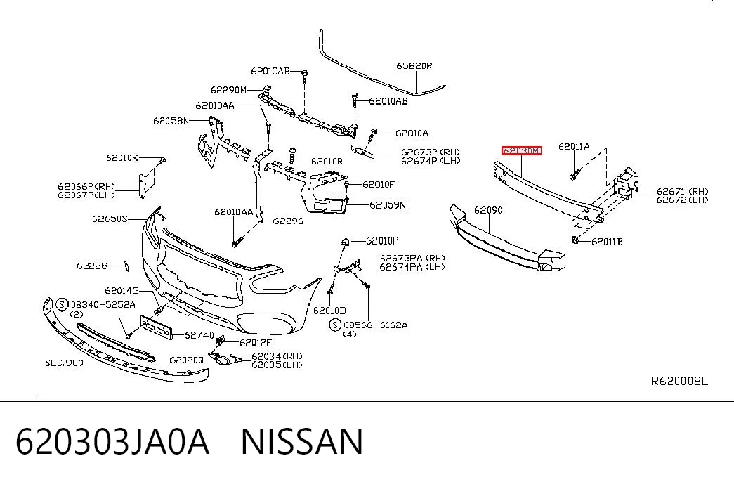 620303JA0A Nissan/Infiniti Балка бампера переднього