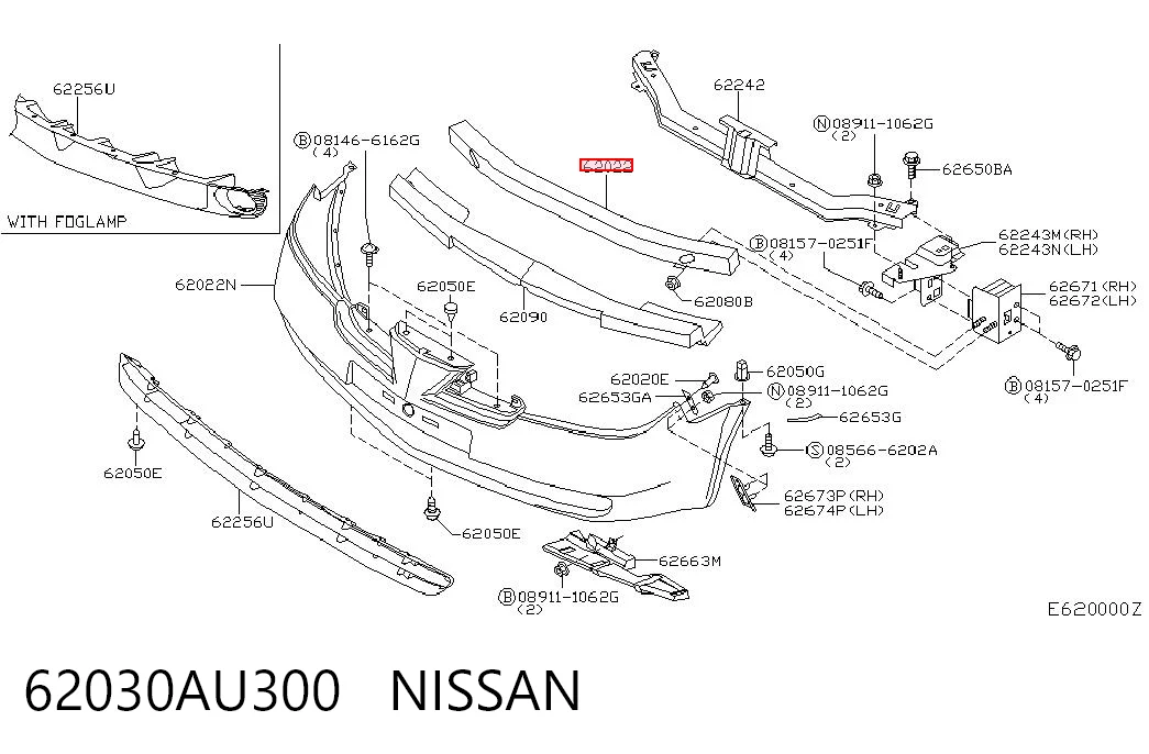 Балка бампера переднього на Nissan Primera  P12