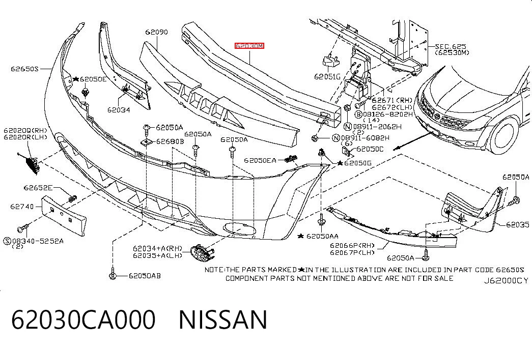 Балка бампера переднього на Nissan Murano  Z50