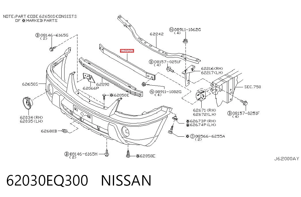 Балка бампера переднього на Nissan X-Trail  T30