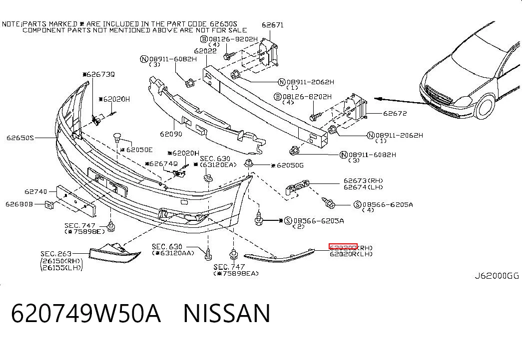 620749W50A Nissan/Infiniti