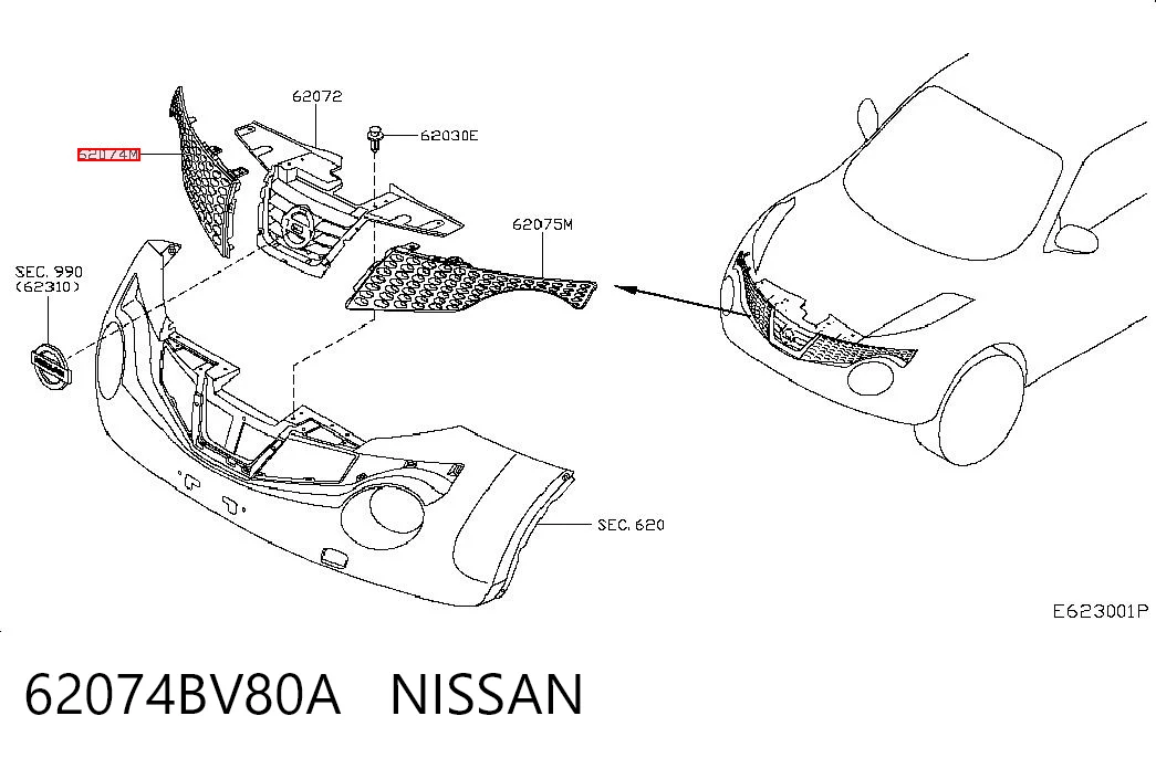 Решітка радіатора права DS11096G1 TYG