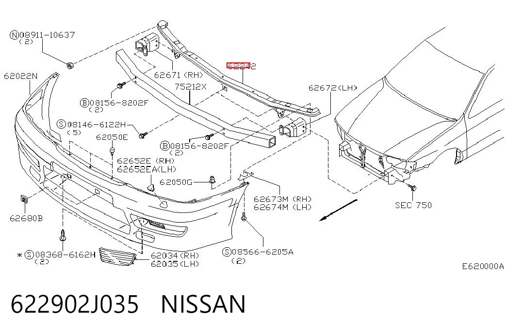 Балка бампера переднього на Nissan Primera  P11