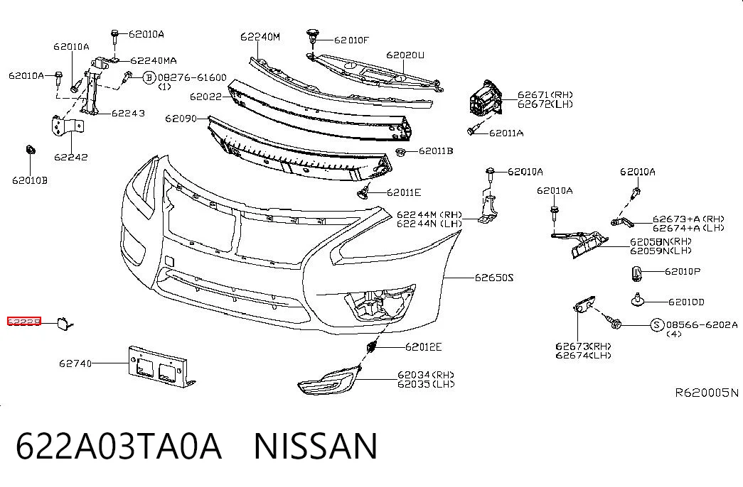 Заглушка бампера буксирувального гака, передня на Nissan Altima L33 