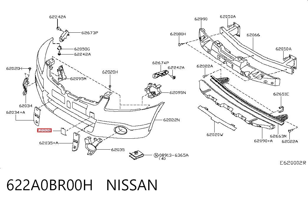 Заглушка бампера буксирувального гака, передня на Nissan Qashqai I J10