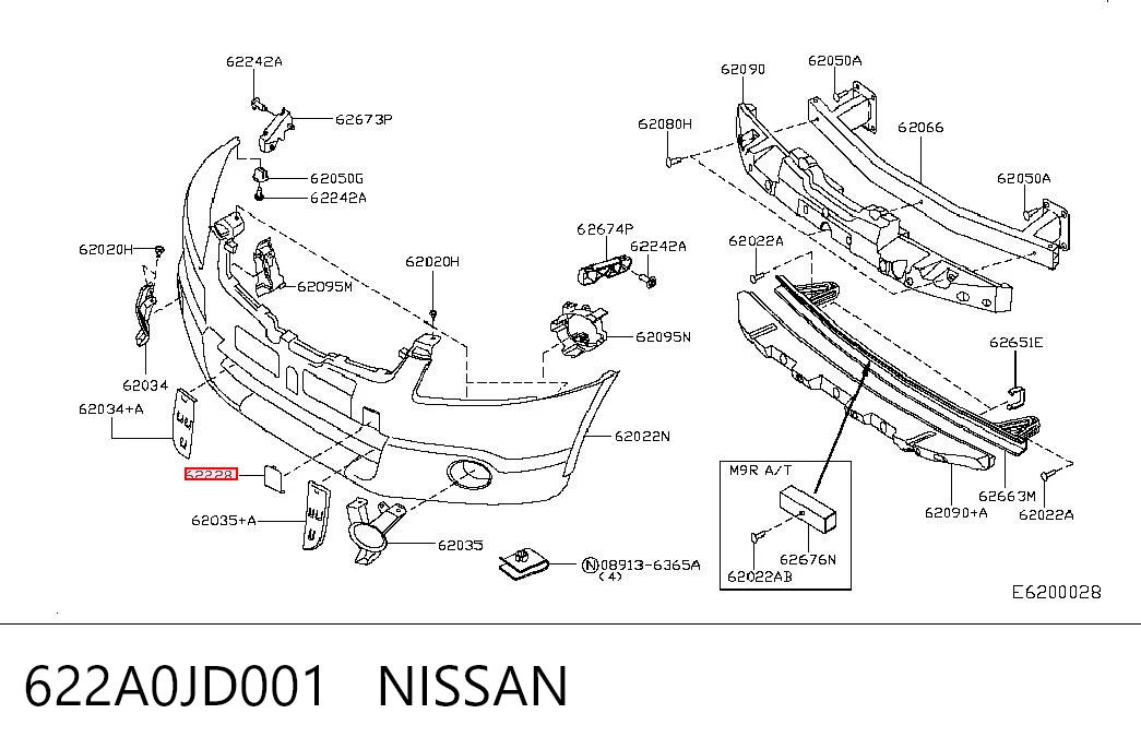  Заглушки буксирувального гака Nissan Qashqai 1
