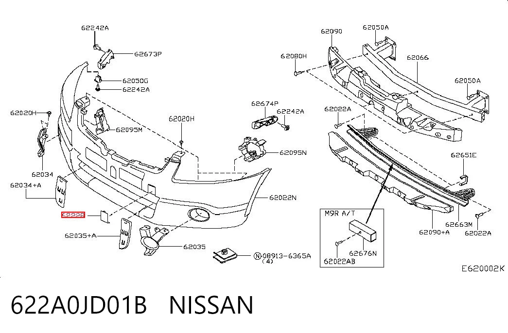 Заглушка бампера буксирувального гака Nissan Qashqai I