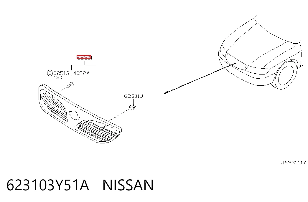 Решітка радіатора на Nissan Maxima  A33