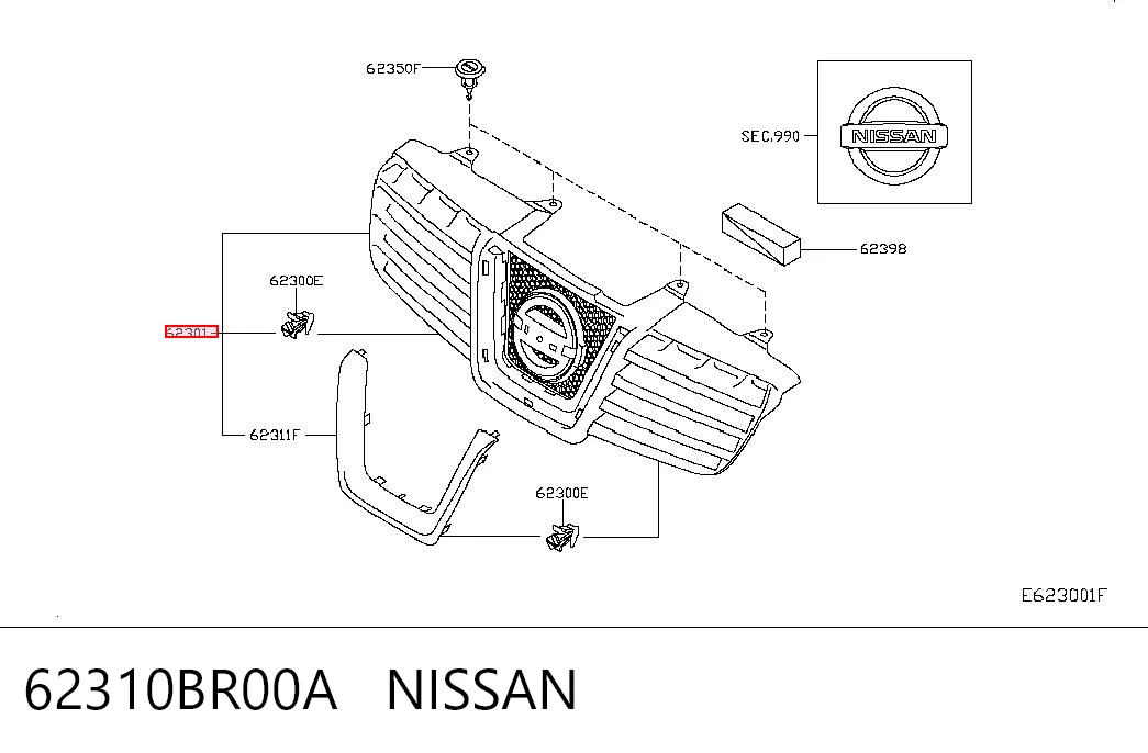 Облицювання радіатора Nissan Qashqai I позашляховик (J10) (2010 - 2013) ціна, від 82.81 USD