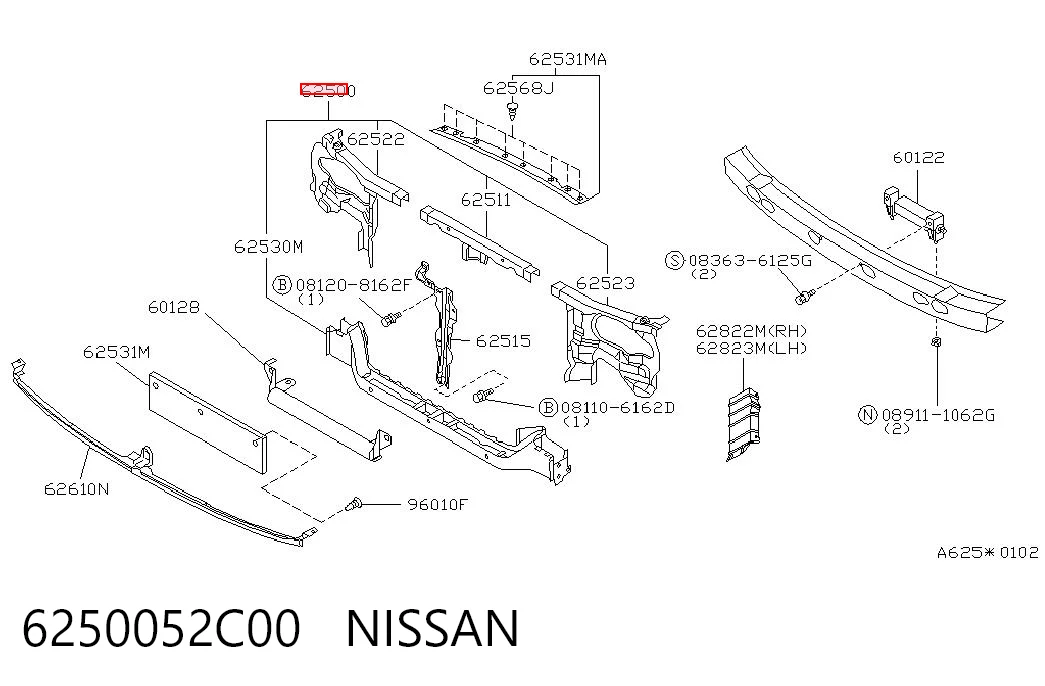 Панель передня Nissan Almera I хетчбек (N15) (1995 - 2000) ціна, від 43.50 USD