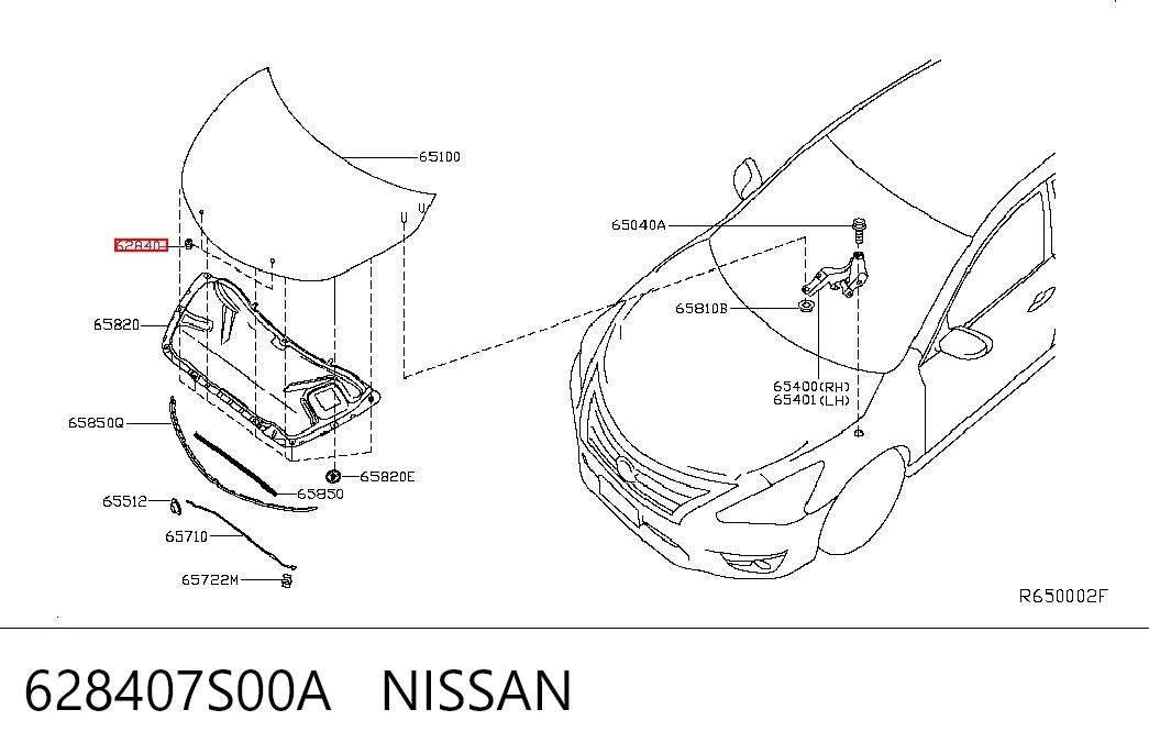 628407S00A Nissan/Infiniti Буфер капота гумовий