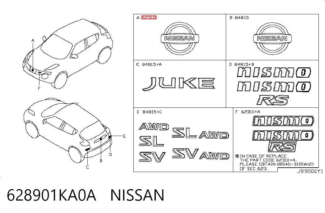 628901KA0A Nissan/Infiniti Емблема решітки радіатора