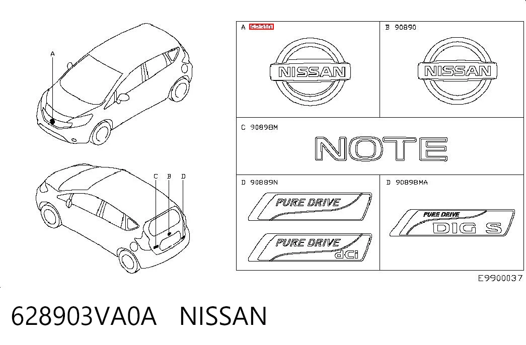 628903VA0A Nissan/Infiniti Емблема капота