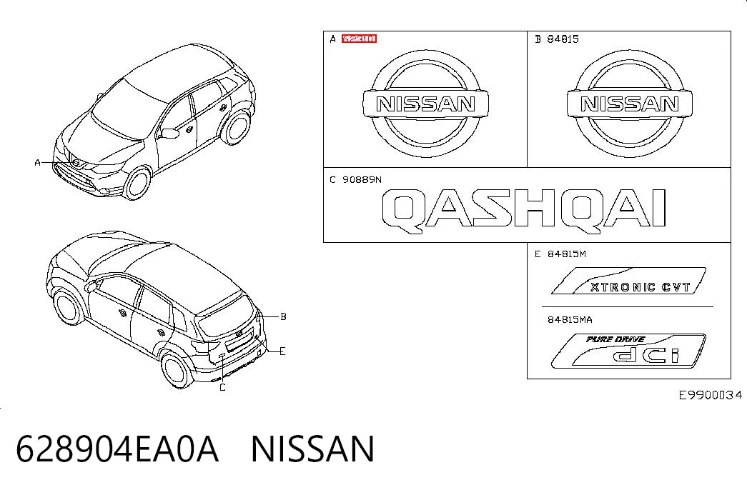 628904EA0A Nissan/Infiniti Емблема кришки багажника, фірмовий значок
