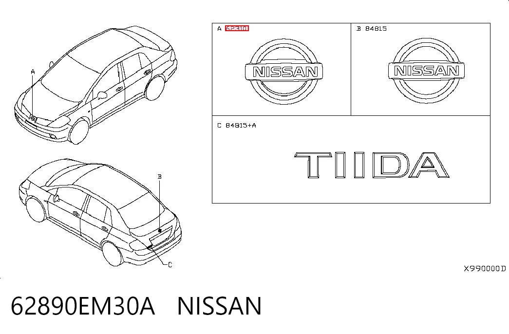 62890EM30A Nissan/Infiniti Емблема решітки радіатора