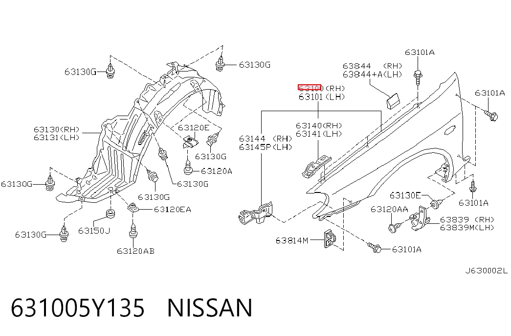 Крила на Nissan Maxima  A33