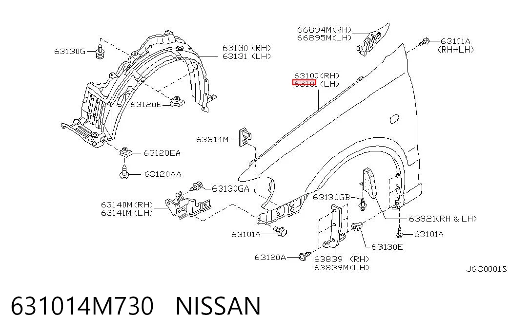 Купити Крило переднє ліве Nissan Almera II N16