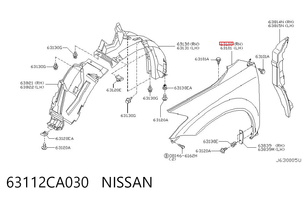 Крила на Nissan Murano  Z50