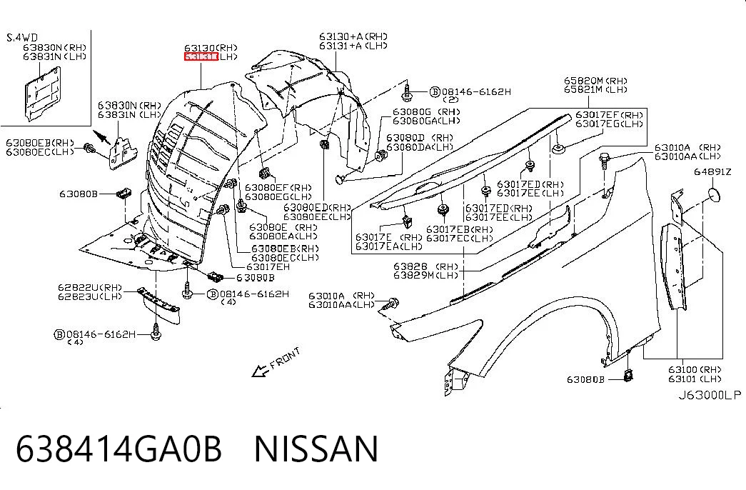 638414GA0B Nissan/Infiniti Підкрилок переднього крила, лівий передній