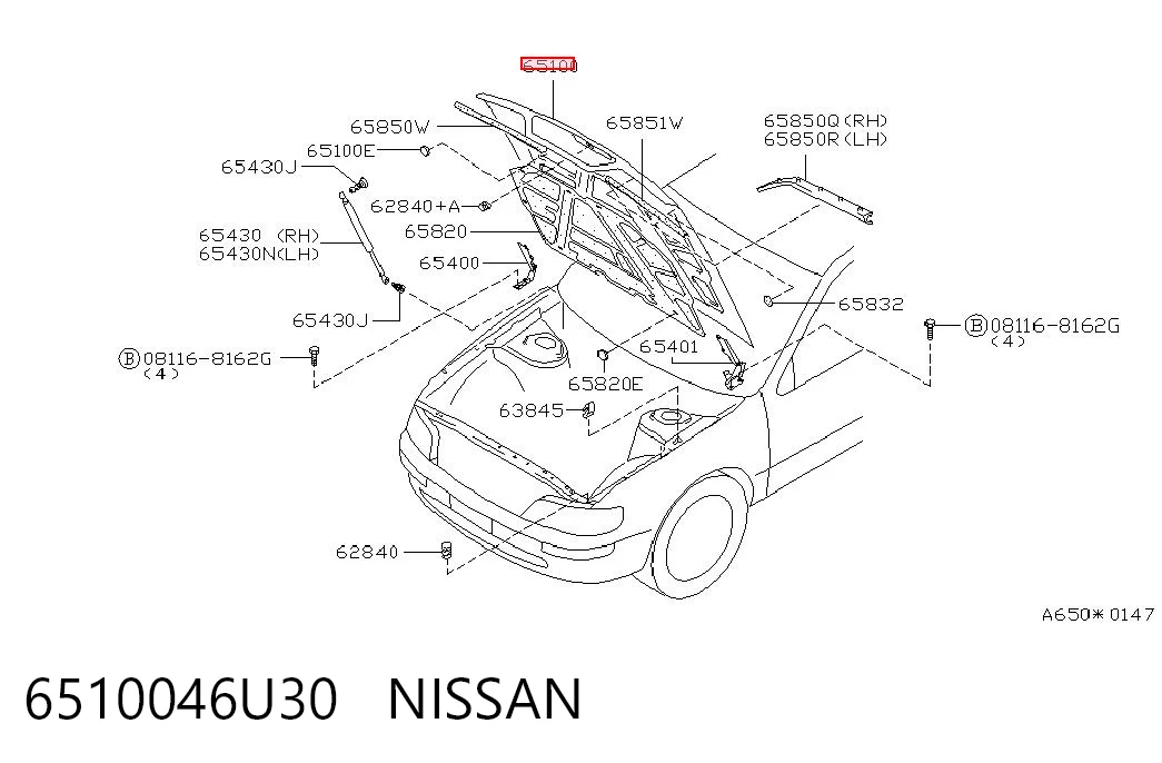Капот на Nissan Maxima  A32