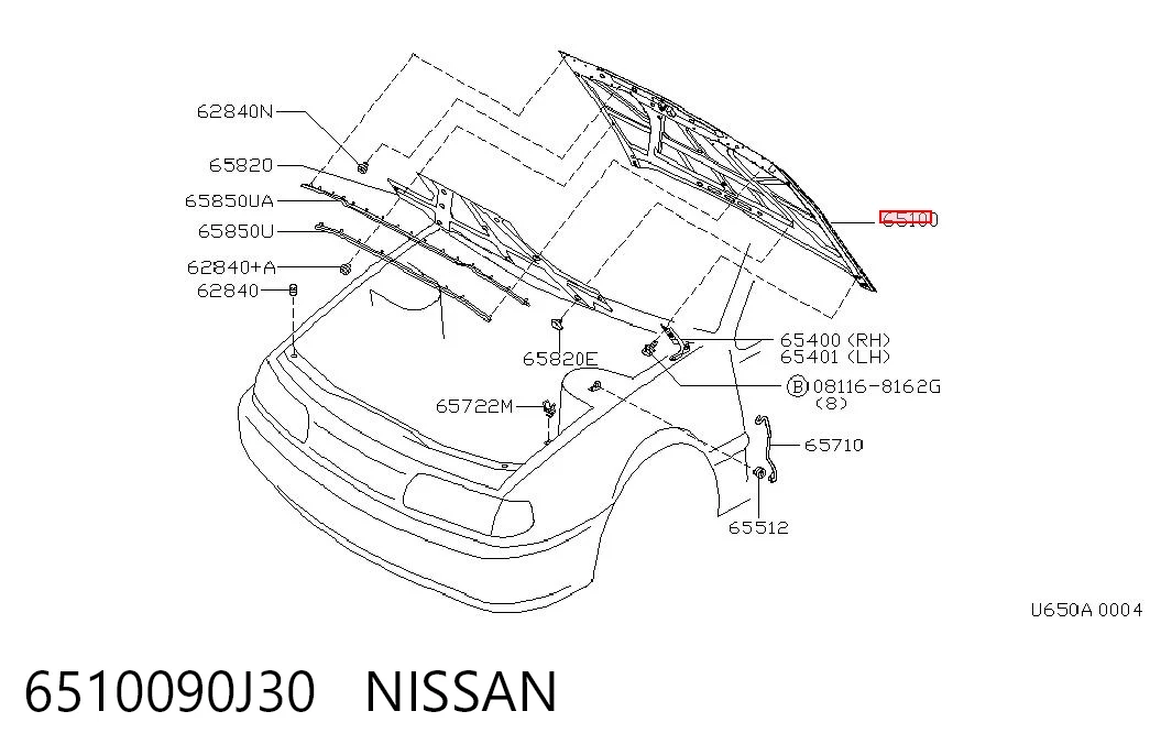 Капот на Nissan Primera  P10