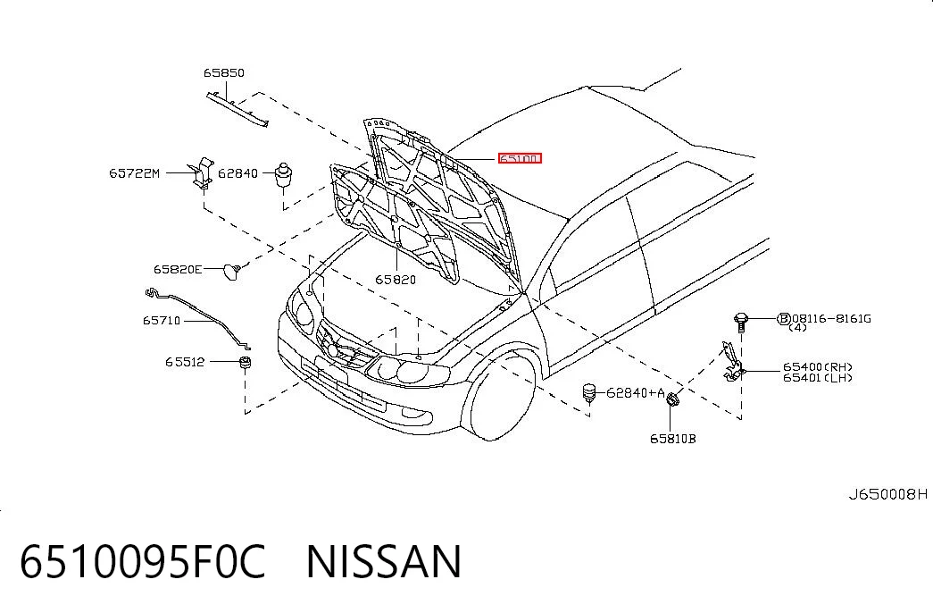 Капот на Nissan Almera CLASSIC B10RS
