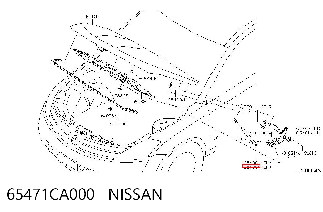  Амортизатор капота Nissan Murano 