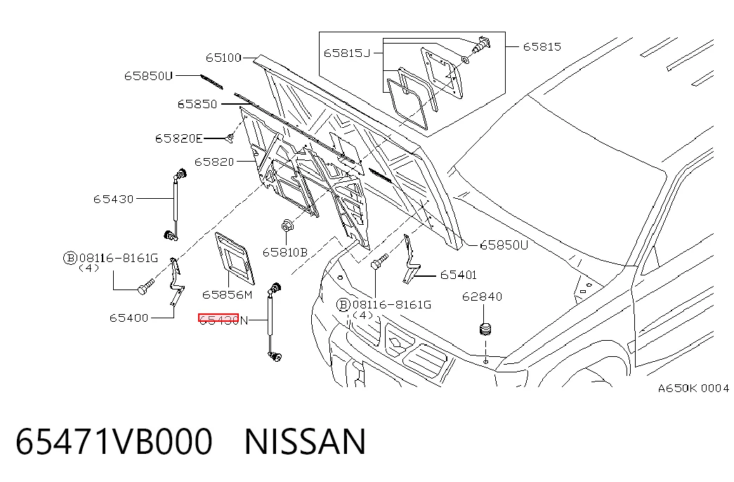 Купити Амортизатор капота Nissan Patrol  Y61