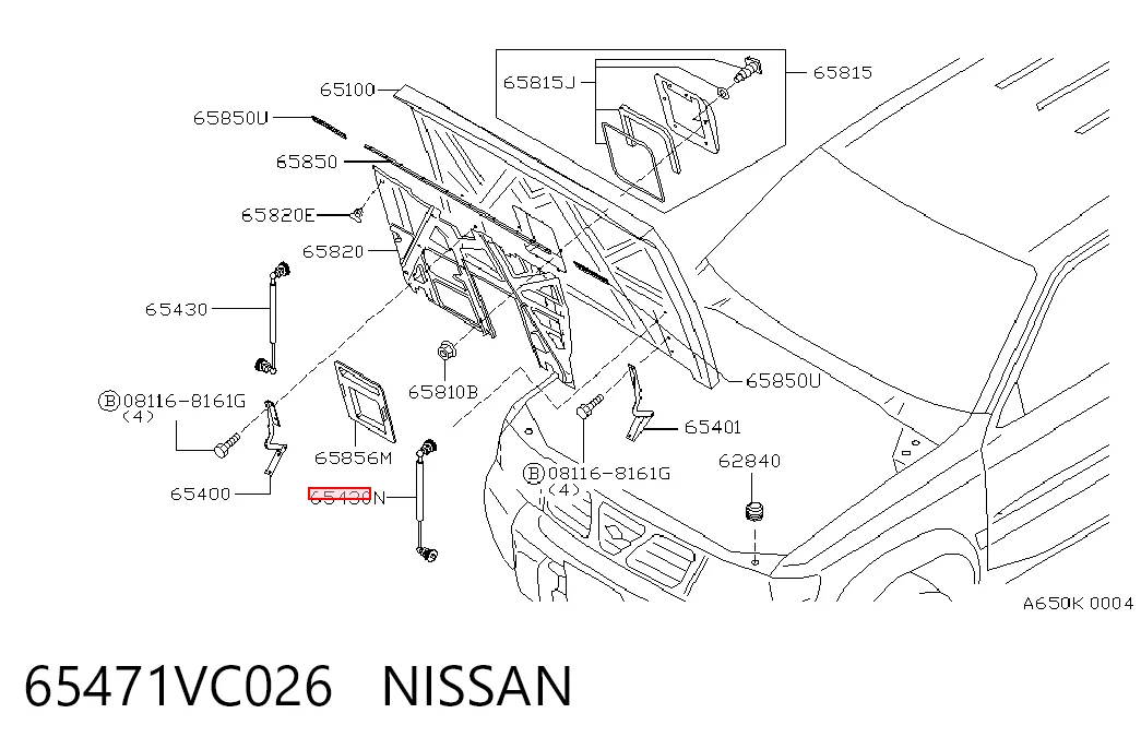Упор капота Nissan Patrol 