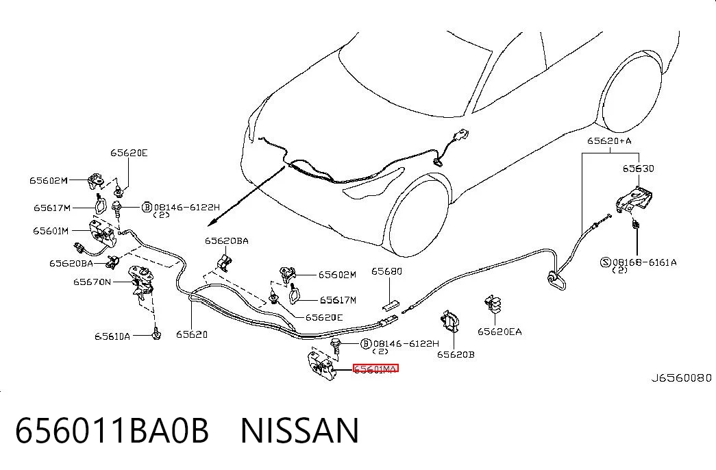 656011BA0B Nissan/Infiniti Запор капота (замок і привід замка капота)