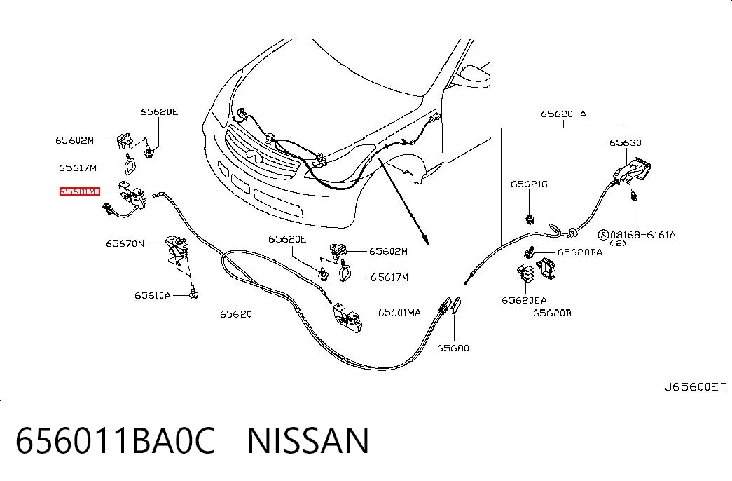 656011BA0C Nissan/Infiniti Запор капота (замок і привід замка капота)