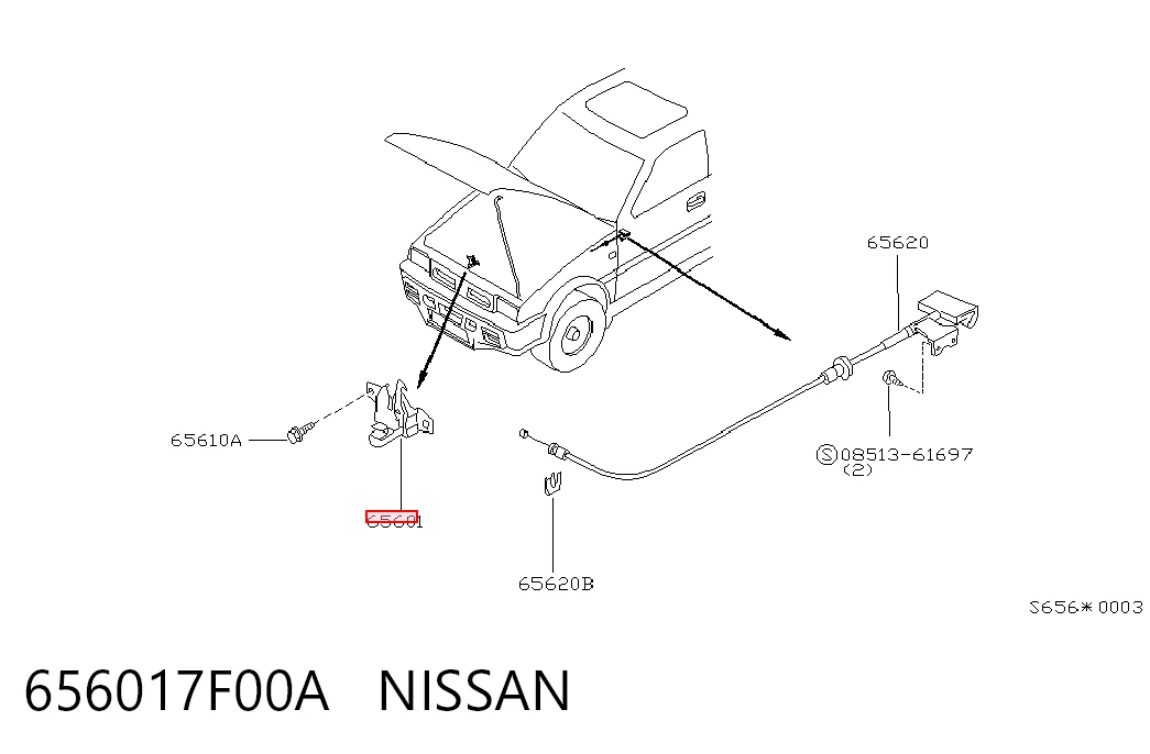 Запор капота (замок і привід замка капота) на Nissan Terrano II R20