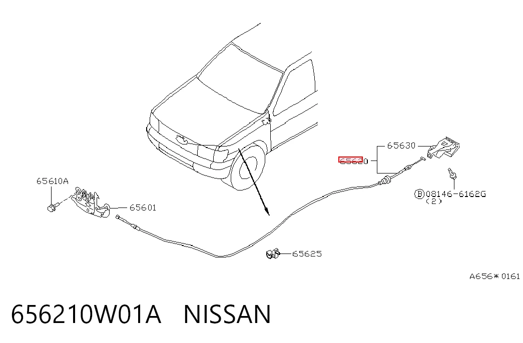 Трос замка капота на Nissan Pathfinder  R50