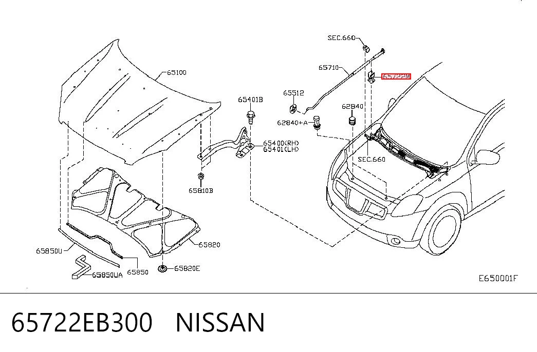 65722EB300 Nissan/Infiniti Фіксатор підпори капота
